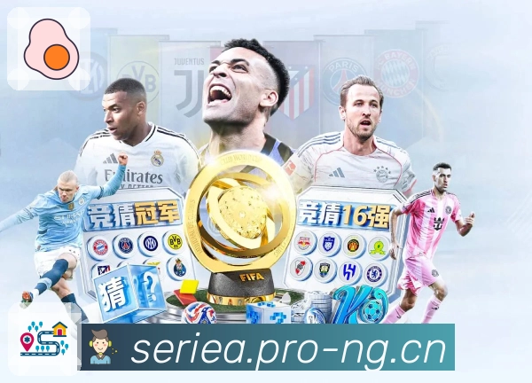 行业权威的信任认证