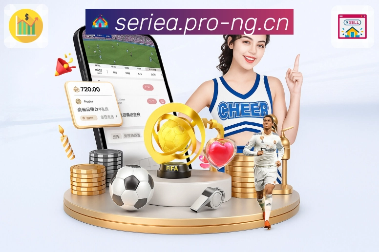 行业权威的信任认证